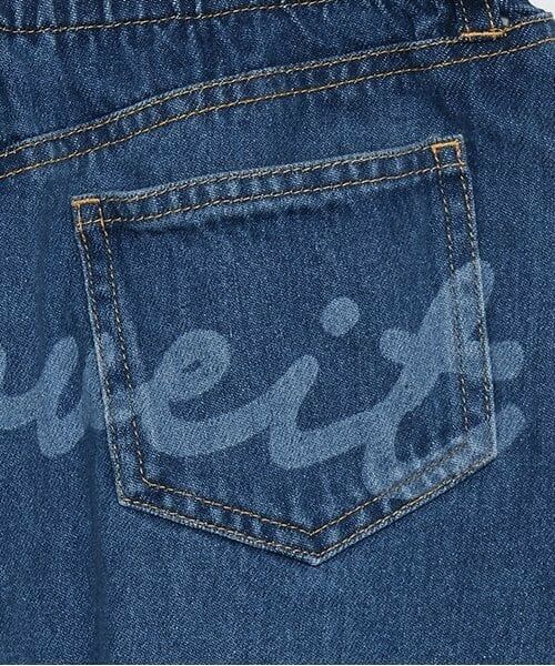 by LOVEiT / バイ ラビット その他パンツ | スカート付きパンツ | 詳細7