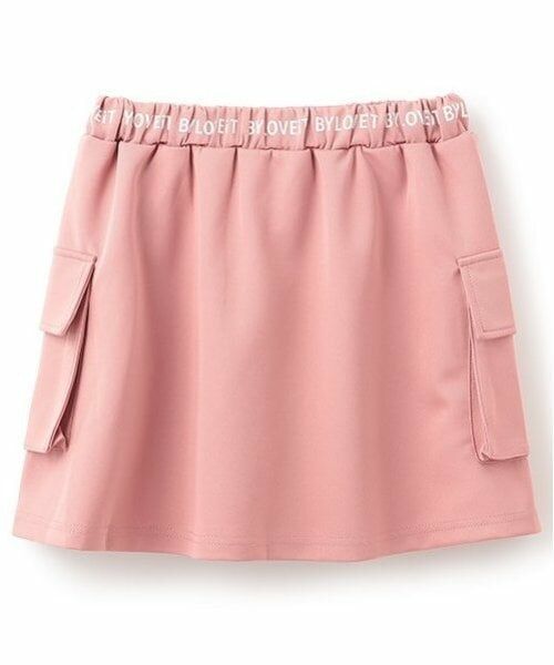 by LOVEiT / バイ ラビット ミニ・ひざ丈スカート | カーゴスカート | 詳細1