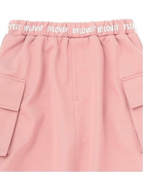 by LOVEiT / バイ ラビット ミニ・ひざ丈スカート | カーゴスカート | 詳細2