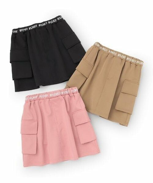by LOVEiT / バイ ラビット ミニ・ひざ丈スカート | カーゴスカート | 詳細7