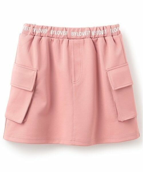 by LOVEiT / バイ ラビット ミニ・ひざ丈スカート | カーゴスカート(モデレート ピンク)