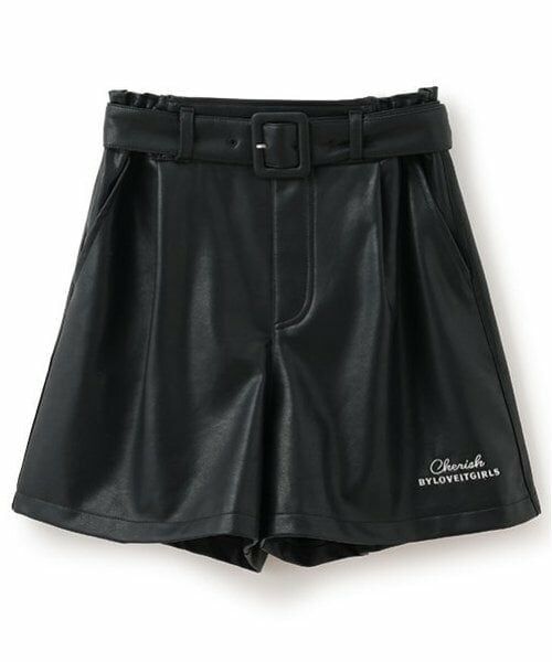 by LOVEiT / バイ ラビット ショート・ハーフ・半端丈パンツ | ハーフショーツ | 詳細1