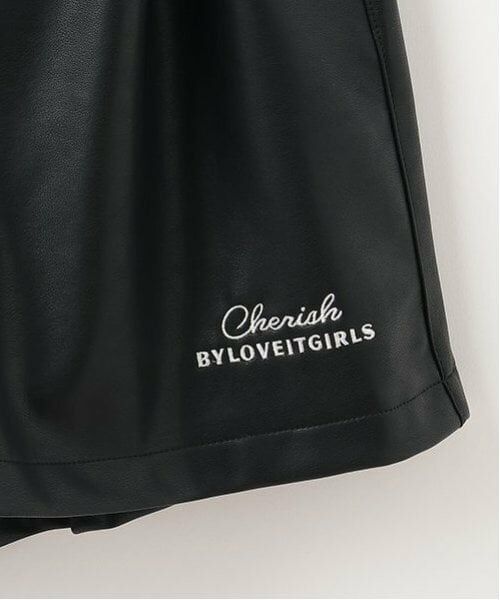 by LOVEiT / バイ ラビット ショート・ハーフ・半端丈パンツ | ハーフショーツ | 詳細5