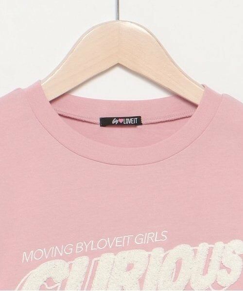 by LOVEiT / バイ ラビット Tシャツ | ロゴ長袖Ｔシャツ | 詳細2