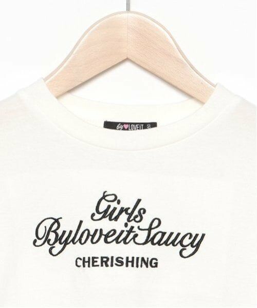 by LOVEiT / バイ ラビット カーディガン・ボレロ | リボンカーディガンTシャツセット | 詳細7