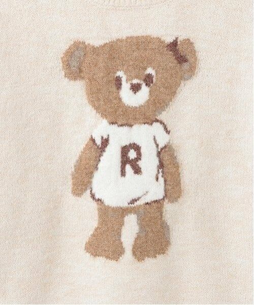 by LOVEiT / バイ ラビット ニット・セーター | ラビ子ニット | 詳細3