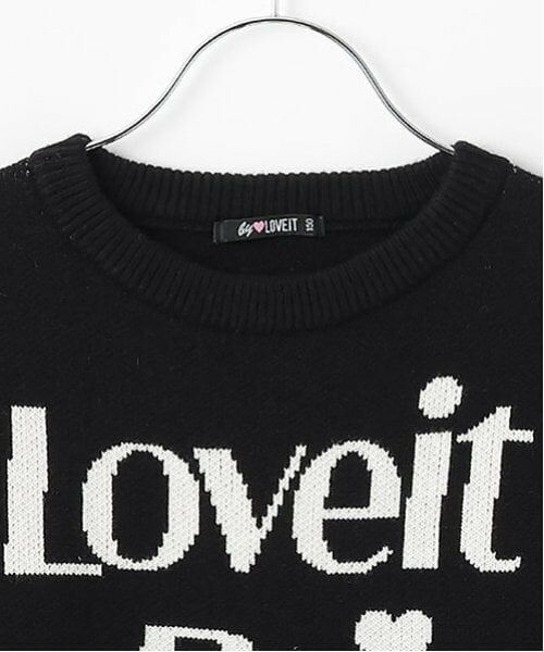 by LOVEiT / バイ ラビット ニット・セーター | ロゴジャカードニット | 詳細3