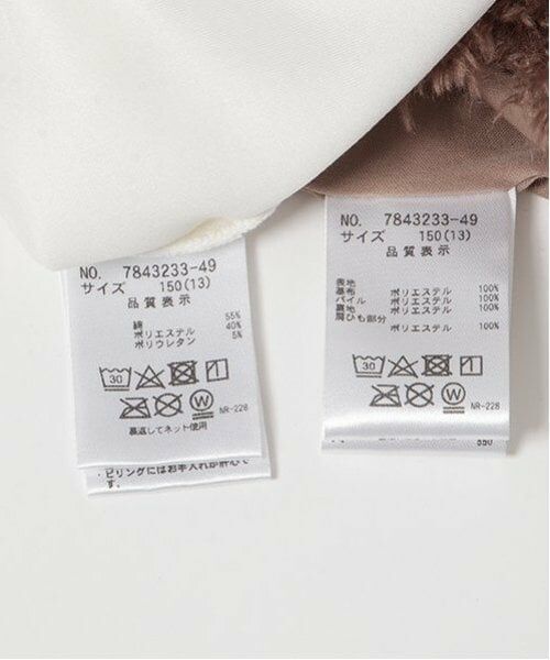 by LOVEiT / バイ ラビット Tシャツ | フェイクラムビスチェTシャツセット | 詳細12