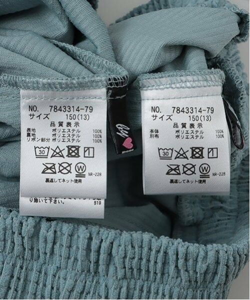 by LOVEiT / バイ ラビット ミニ丈・ひざ丈ワンピース | ジャンスカショートパンツセット | 詳細12