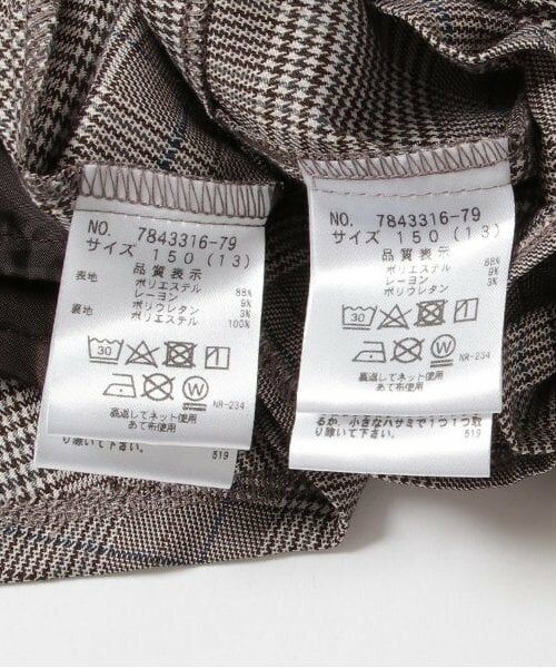 by LOVEiT / バイ ラビット キャミソール・チューブトップ | ビスチェセットアップ | 詳細13