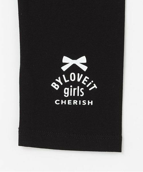 by LOVEiT / バイ ラビット レギンス・スパッツ | 9分丈レギンス | 詳細4