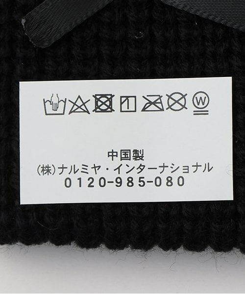 by LOVEiT / バイ ラビット ニットキャップ | リボンニットキャップ | 詳細5