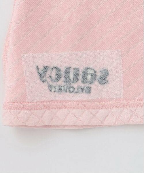 by LOVEiT / バイ ラビット ミニ・ひざ丈スカート | バック切替えスカート（インパンつき） | 詳細7