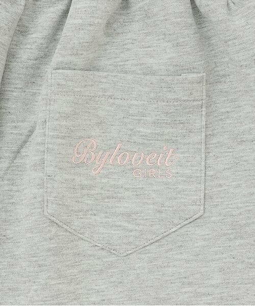 by LOVEiT / バイ ラビット その他パンツ | リボンガーリートラックパンツ | 詳細7