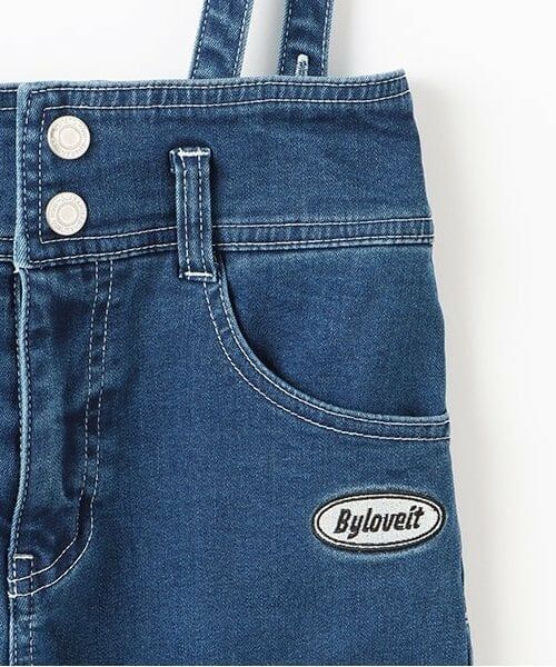 by LOVEiT / バイ ラビット その他パンツ | ハイウエストスリムパンツ | 詳細5