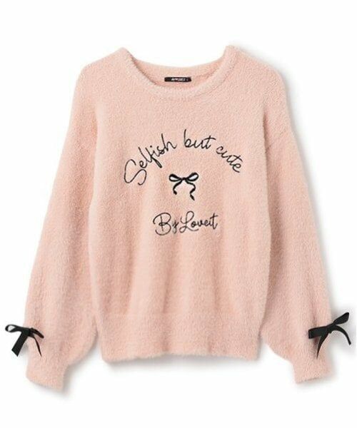 by LOVEiT / バイ ラビット ニット・セーター | 袖リボンシャギーニット | 詳細7