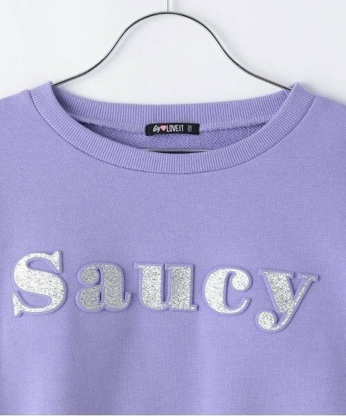 by LOVEiT / バイ ラビット スウェット | エンボスオングリッタープルオーバー | 詳細2