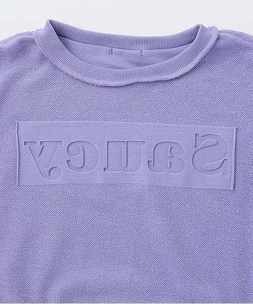 by LOVEiT / バイ ラビット スウェット | エンボスオングリッタープルオーバー | 詳細4