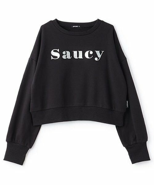 by LOVEiT / バイ ラビット スウェット | エンボスオングリッタープルオーバー（黒）
