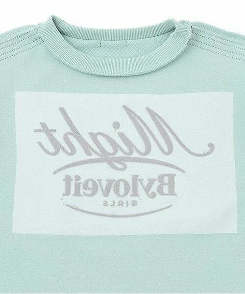 by LOVEiT / バイ ラビット スウェット | 裾ドローコードキルト風プルオーバー | 詳細4