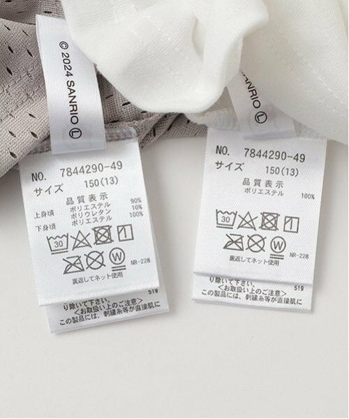 by LOVEiT / バイ ラビット Tシャツ | 【ハローキティ】サポーターナンバーシャツ | 詳細15