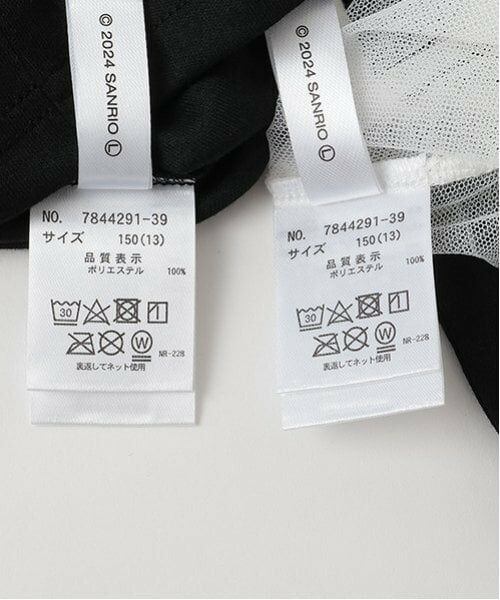 by LOVEiT / バイ ラビット Tシャツ | 【ハローキティ】チュールレイヤードシャツ | 詳細15