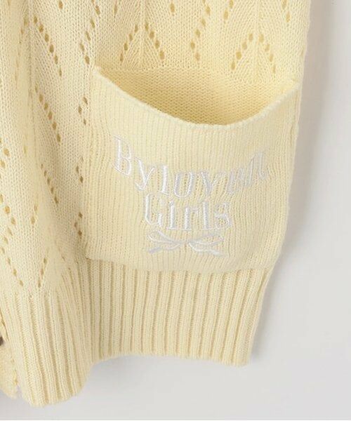 by LOVEiT / バイ ラビット カーディガン・ボレロ | 衿付きニットカーディガン | 詳細6