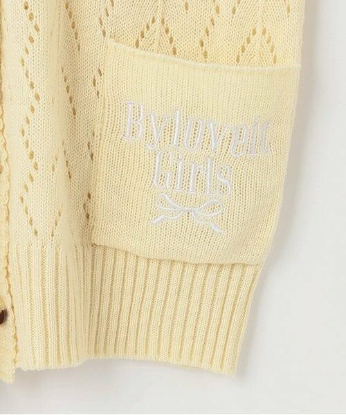 by LOVEiT / バイ ラビット カーディガン・ボレロ | 衿付きニットカーディガン | 詳細7