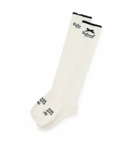 by LOVEiT / バイ ラビット ソックス | フリルニーハイソックス（オフ ホワイト）