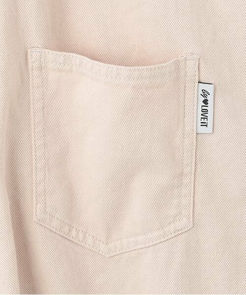 by LOVEiT / バイ ラビット サロペット・オールインワン | ダメージルーズオーバーオール | 詳細8