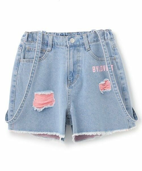 by LOVEiT / バイ ラビット ショート・ハーフ・半端丈パンツ | ダメージショートパンツ（サックス）