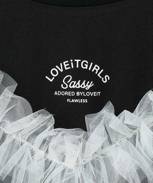 by LOVEiT / バイ ラビット Tシャツ | 【ニコ☆プチ掲載】チュールキャミつきTシャツ | 詳細3