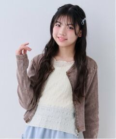 by LOVEiT / バイ ラビット カーディガン・ボレロ | Wジップテレコカーデ