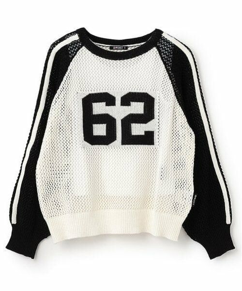 by LOVEiT / バイ ラビット ニット・セーター | ナンバーニットタンクトップセット | 詳細12