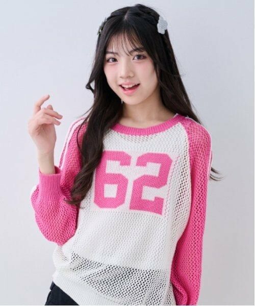 by LOVEiT / バイ ラビット ニット・セーター | ナンバーニットタンクトップセット（ピンク）