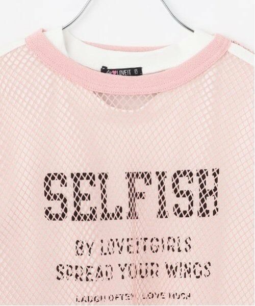 by LOVEiT / バイ ラビット Tシャツ | オーバーメッシュセット | 詳細4