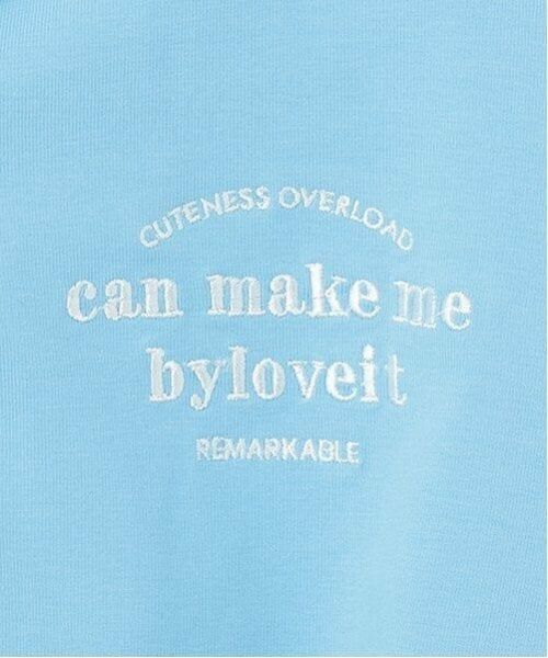 by LOVEiT / バイ ラビット カーディガン・ボレロ | フードレスパーカー | 詳細4