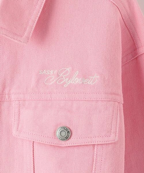 by LOVEiT / バイ ラビット ブルゾン | 【ニコ☆プチ掲載】Gジャン | 詳細3