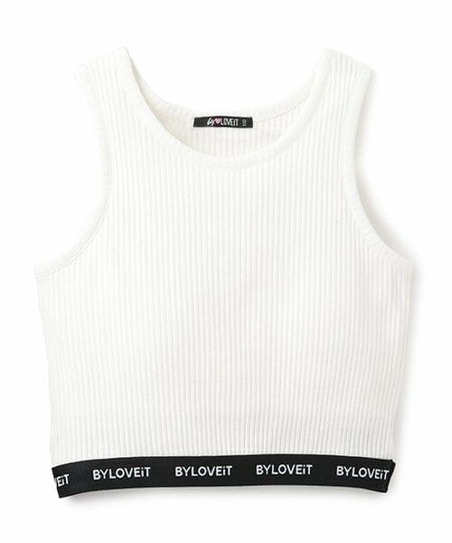 by LOVEiT / バイ ラビット キャミソール・チューブトップ | パット入りクロップドタンク（オフ ホワイト）