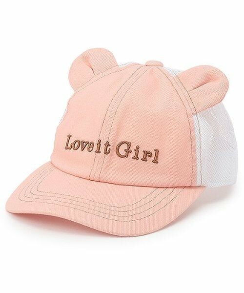 by LOVEiT / バイ ラビット キャップ | クマ耳メッシュキャップ（ピンク）