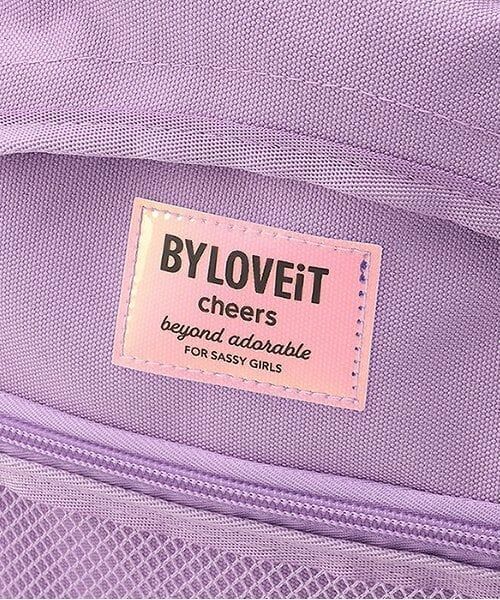 by LOVEiT / バイ ラビット リュック・バックパック | クマチャームつきデイパック | 詳細5