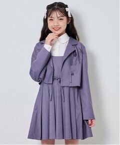 by LOVEiT / バイ ラビット ミニ丈・ひざ丈ワンピース | ベルトつきキャミワンピース