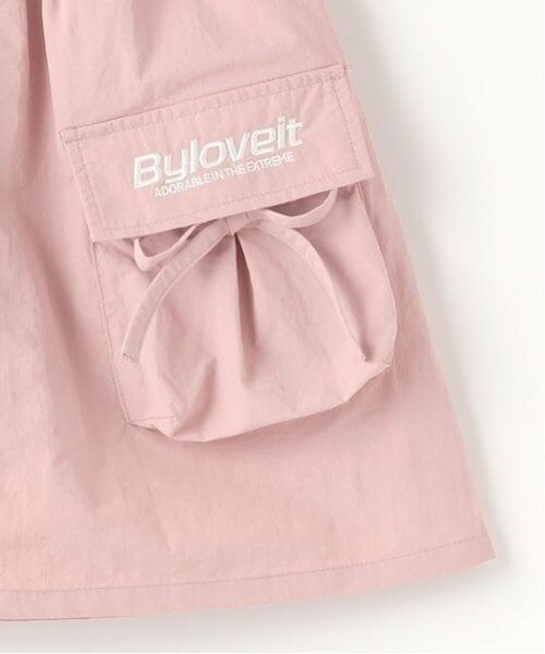 by LOVEiT / バイ ラビット ミニ・ひざ丈スカート | ドロストポケスカート | 詳細5