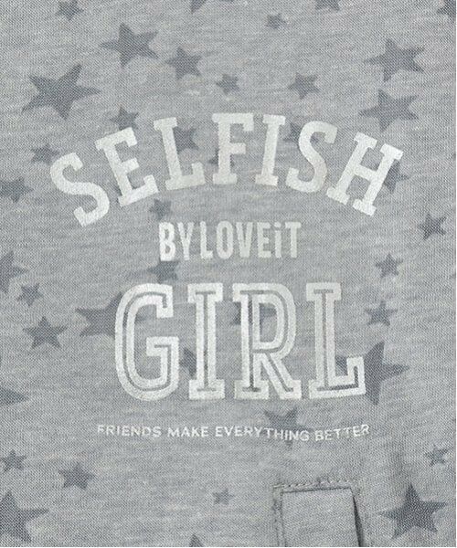 by LOVEiT / バイ ラビット パーカー | オパールフーディ | 詳細4