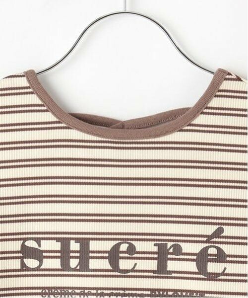 by LOVEiT / バイ ラビット Tシャツ | クロップド丈Tシャツ | 詳細2