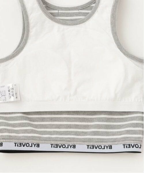 by LOVEiT / バイ ラビット キャミソール・チューブトップ | 【ニコ☆プチ掲載】パッド入りタンクトップ | 詳細6