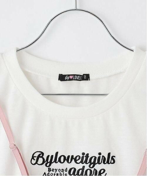 by LOVEiT / バイ ラビット Tシャツ | 2WAYビスチェつきTシャツ | 詳細4