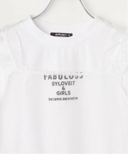 by LOVEiT / バイ ラビット ミニ丈・ひざ丈ワンピース | 【Cuugal掲載】ガーリーチュールセット | 詳細9