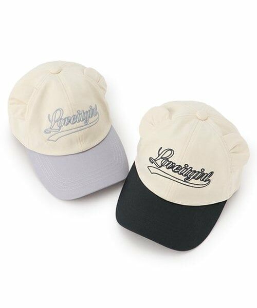 by LOVEiT / バイ ラビット キャップ | 【ニコ☆プチ掲載】バイカラーツイルキャップ | 詳細7