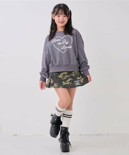 by LOVEiT / バイ ラビット ミニ・ひざ丈スカート | 【Cuugal8月号掲載】ベルトつきスカート | 詳細3